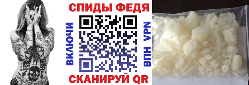 Amphetamine 98%  Купить где  Мензелинск 
