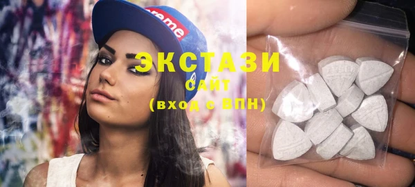 MESCALINE Инта