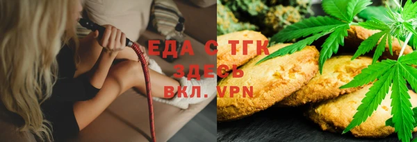 Альфа ПВП Иннополис