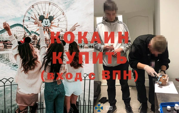 таблы Инсар