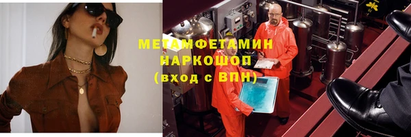 таблы Инсар