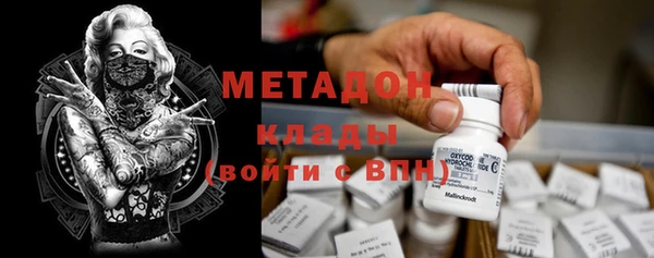 Альфа ПВП Иннополис