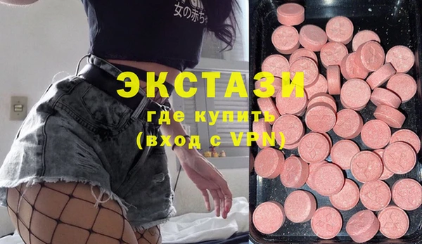 таблы Инсар