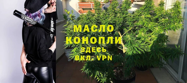 Альфа ПВП Иннополис