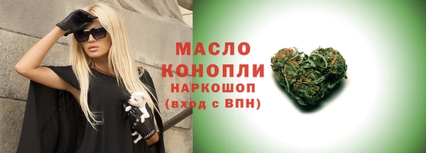Альфа ПВП Иннополис