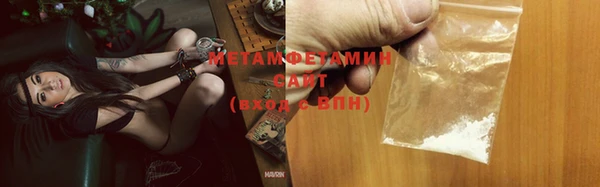 Альфа ПВП Иннополис