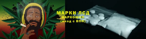 Альфа ПВП Иннополис