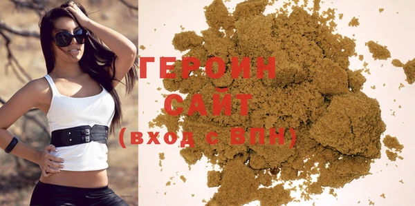 MESCALINE Инта