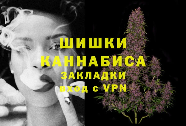 Альфа ПВП Иннополис