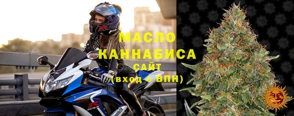 таблы Инсар
