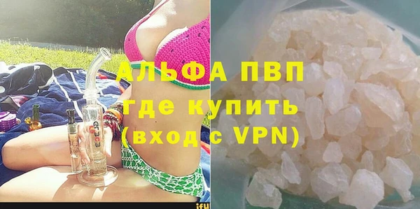 Альфа ПВП Иннополис