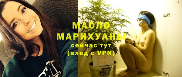 MESCALINE Инта