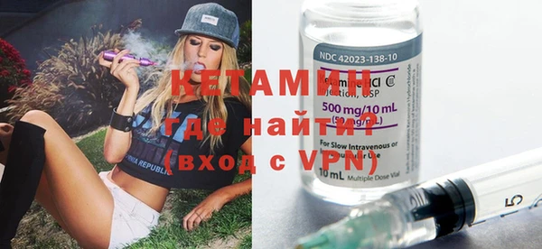 таблы Инсар