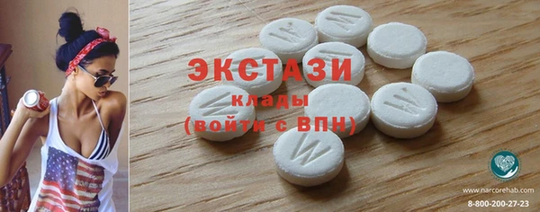 Альфа ПВП Иннополис