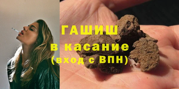 MESCALINE Инта