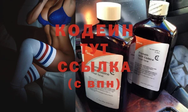 Альфа ПВП Иннополис